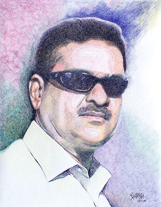 Uday
